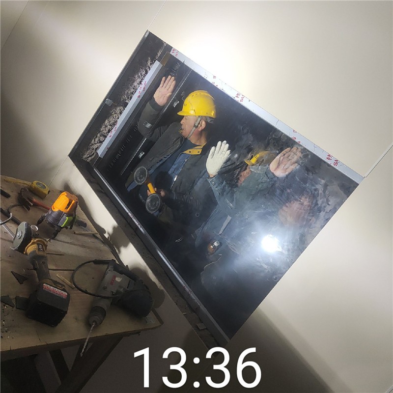 塔城铅玻璃